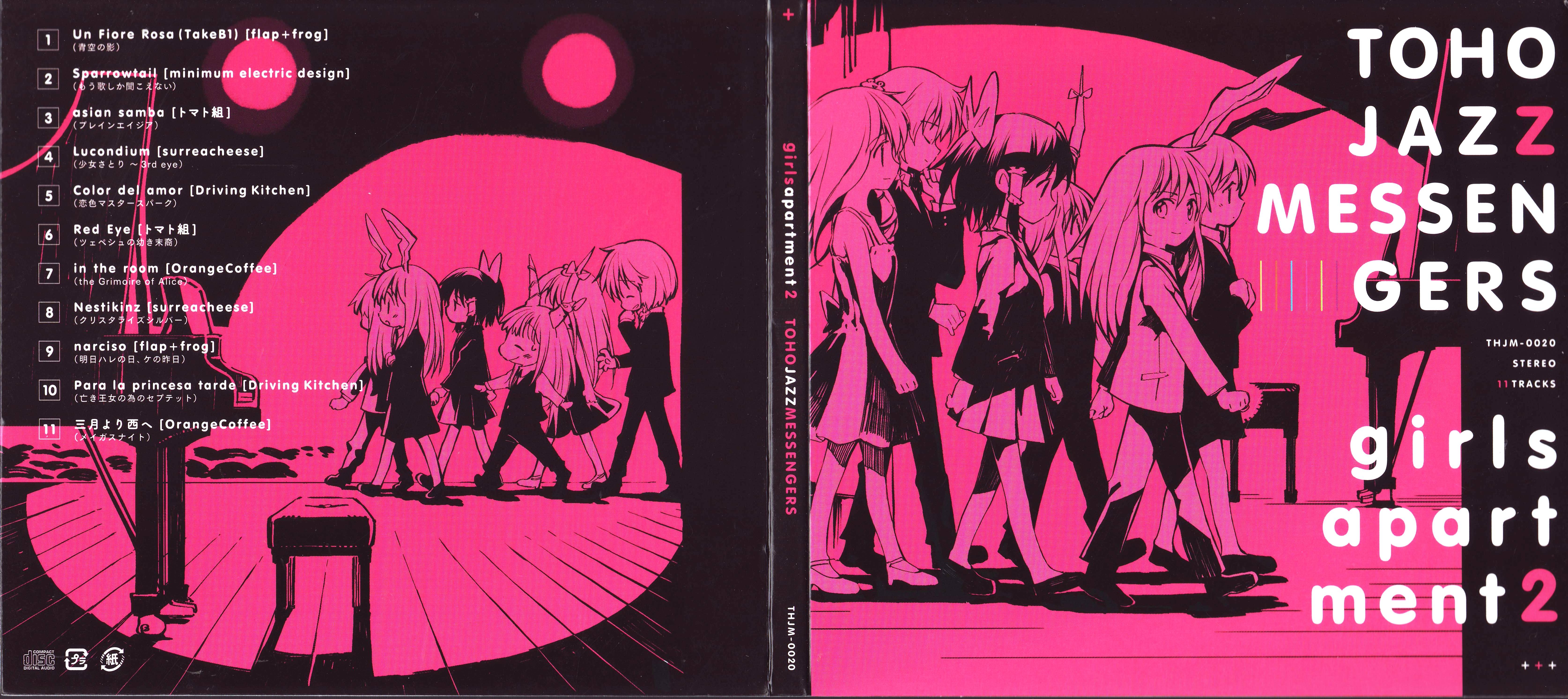 Girls Apartment2 Toho Jazz Messengers Cd | eBay